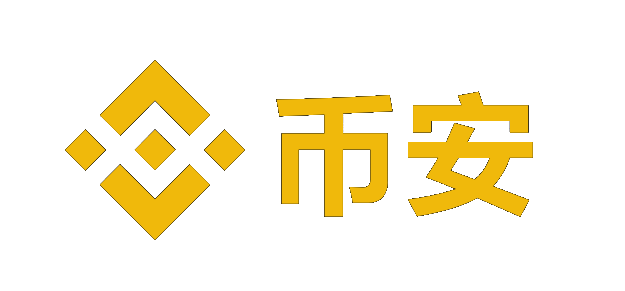 币安下载安装Logo